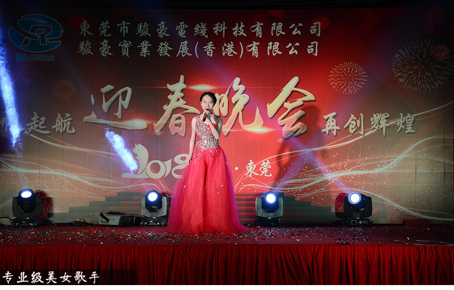 亚美AM8AG·(中国区)官方网站