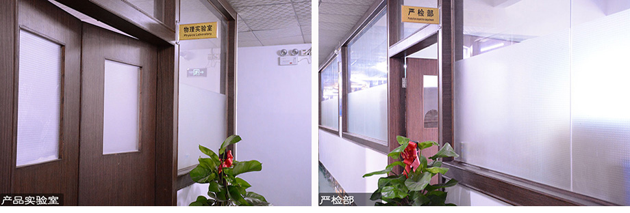 亚美AM8AG·(中国区)官方网站