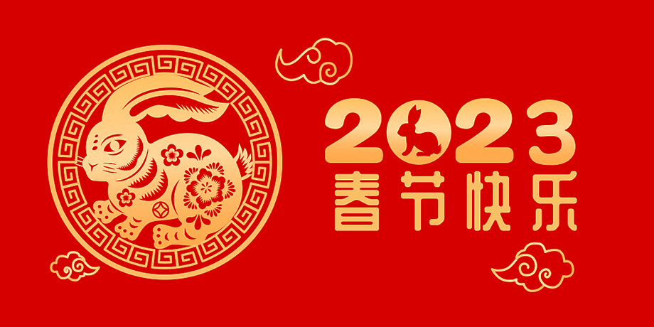 亚美AM8AG·(中国区)官方网站